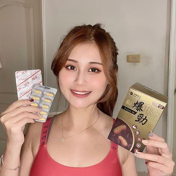 beauty_1632849766737