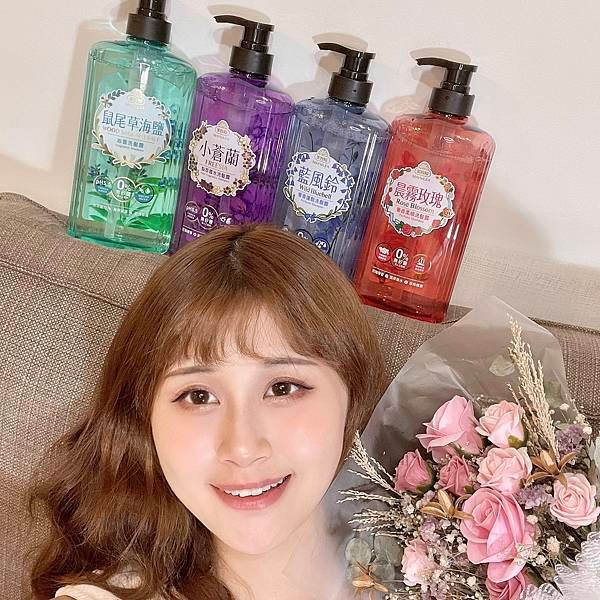 beauty_1634306485712
