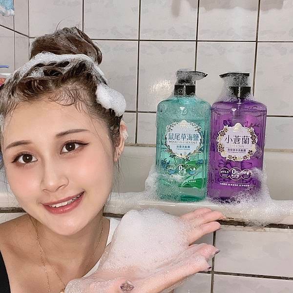 beauty_1634311368759