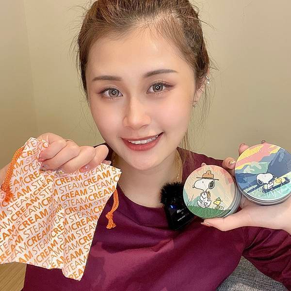 beauty_1650470740970