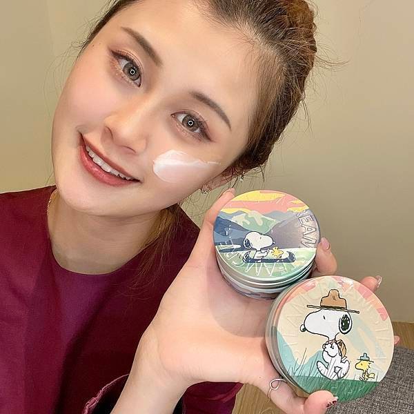 beauty_1650470870313