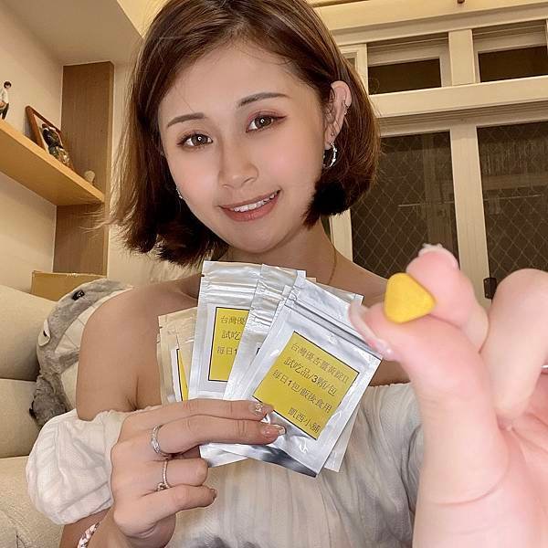 beauty_1657634981688