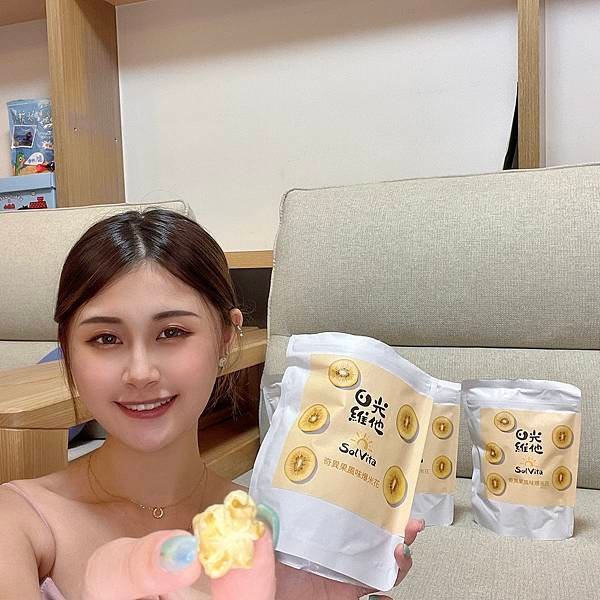 beauty_1660320653407