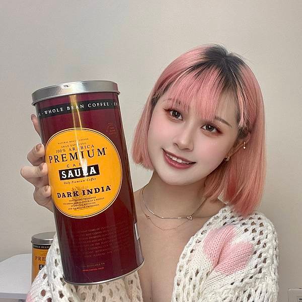 beauty_1685620326997