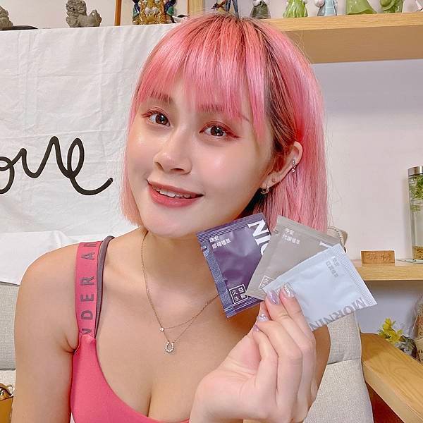 有了JYEasyCare 從今天起一起展現你的自信吧😘