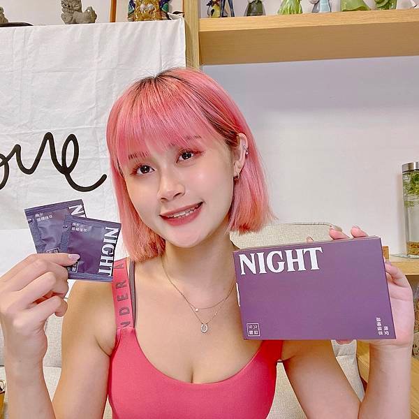有了JYEasyCare 從今天起一起展現你的自信吧😘