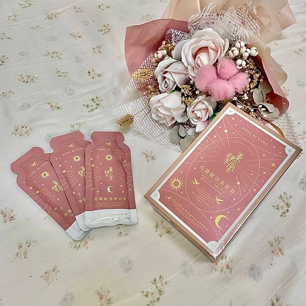 東璧堂奇蹟賦活美妍飲：與傳統相遇的現代之美