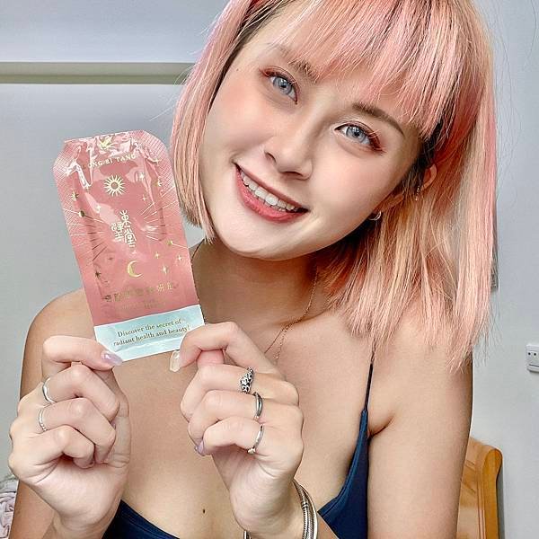 東璧堂奇蹟賦活美妍飲：與傳統相遇的現代之美