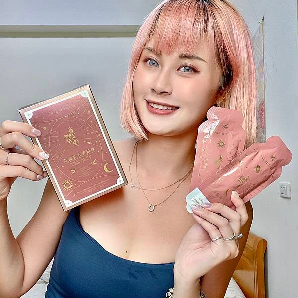 東璧堂奇蹟賦活美妍飲：與傳統相遇的現代之美