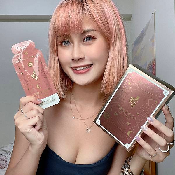 東璧堂奇蹟賦活美妍飲：與傳統相遇的現代之美