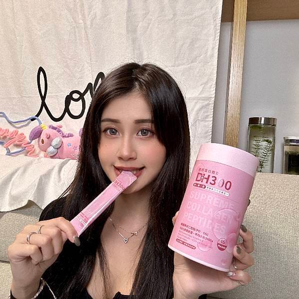 體驗分享：為何DH恆隆生技DH300膠原蛋白胜肽是我的膠原蛋