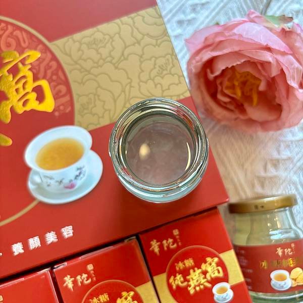 #美人計冰糖燕窩 不只提供了一種獨特的味蕾享受 也帶來了多方