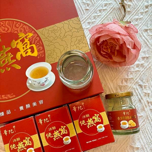 #美人計冰糖燕窩 不只提供了一種獨特的味蕾享受 也帶來了多方