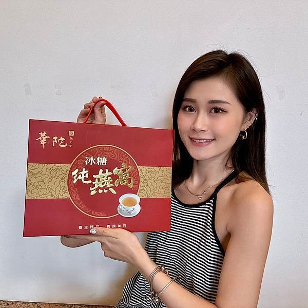 #美人計冰糖燕窩 不只提供了一種獨特的味蕾享受 也帶來了多方