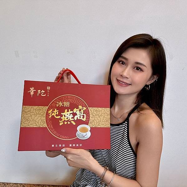 #美人計冰糖燕窩 不只提供了一種獨特的味蕾享受 也帶來了多方