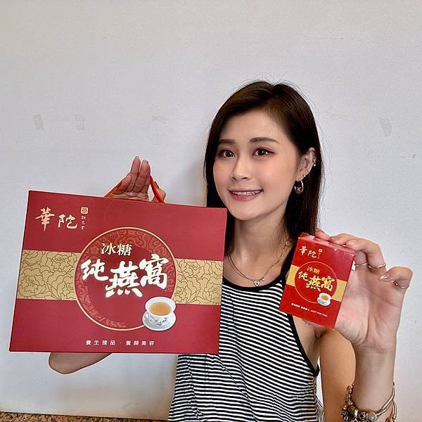 #美人計冰糖燕窩 不只提供了一種獨特的味蕾享受 也帶來了多方