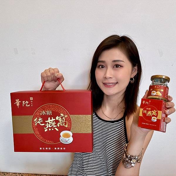 #美人計冰糖燕窩 不只提供了一種獨特的味蕾享受 也帶來了多方