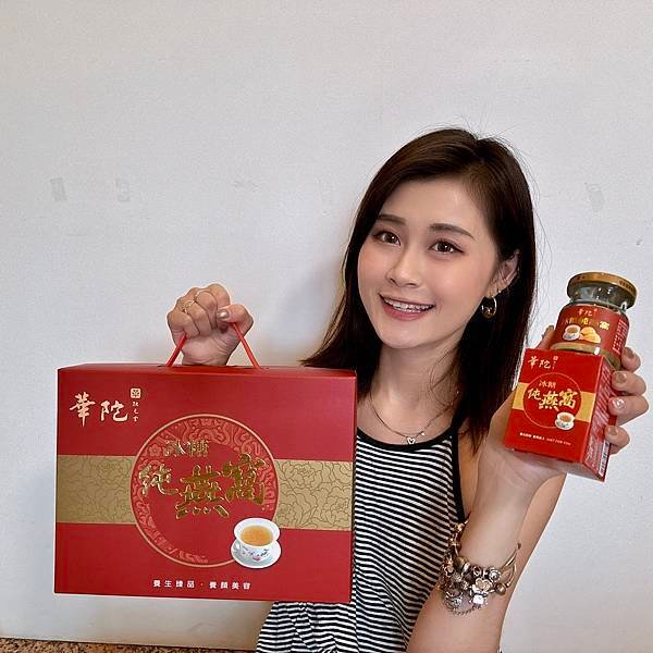 #美人計冰糖燕窩 不只提供了一種獨特的味蕾享受 也帶來了多方