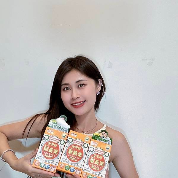 金盞花葉黃素膠囊-B群特別版它不僅幫助我改善狀況 還提升了我