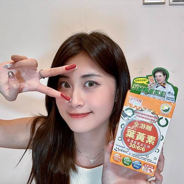 金盞花葉黃素膠囊-B群特別版它不僅幫助我改善狀況 還提升了我