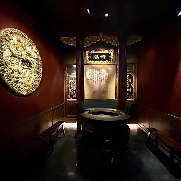 台北必吃餐酒館- 隱寺