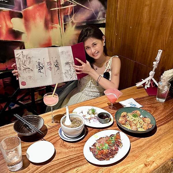 台北必吃餐酒館- 隱寺