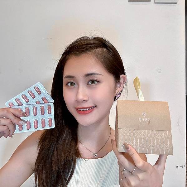使用心得：吾淨日本玄米萃取賽洛美 x 榖胱甘肽
