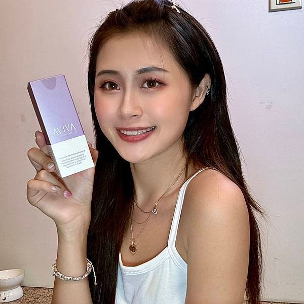 如果你也在尋找一款能夠真正解決肌膚問題的保養品 AVIVA完