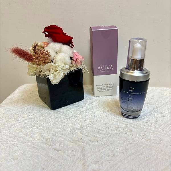 如果你也在尋找一款能夠真正解決肌膚問題的保養品 AVIVA完