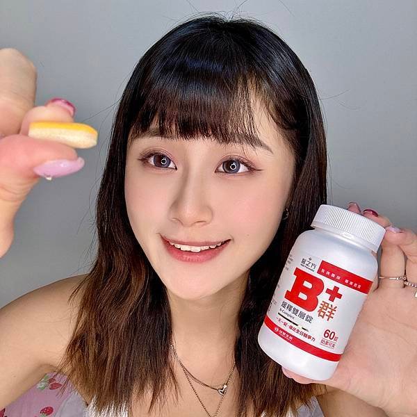 #台塑生醫醫之方 #來自長庚專業團隊 #緩釋B群雙層錠 #維