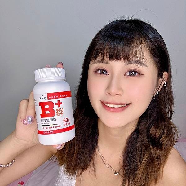#台塑生醫醫之方 #來自長庚專業團隊 #緩釋B群雙層錠 #維