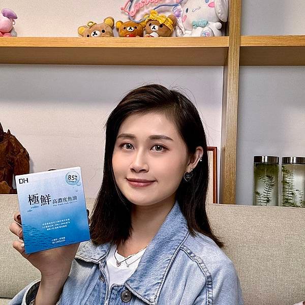 極鮮高濃度魚油(180顆/盒) - DH恆隆生技- 健康成就