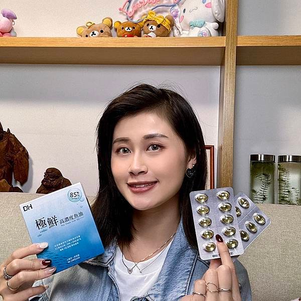 極鮮高濃度魚油(180顆/盒) - DH恆隆生技- 健康成就