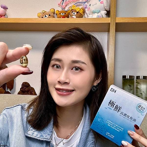 極鮮高濃度魚油(180顆/盒) - DH恆隆生技- 健康成就