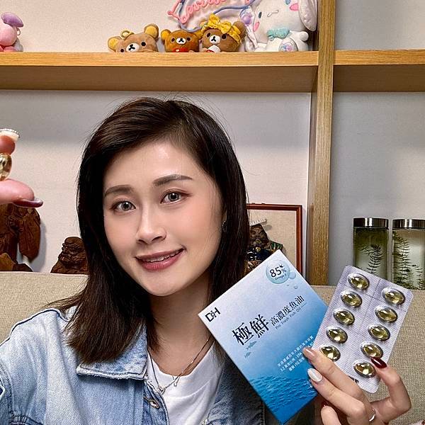 極鮮高濃度魚油(180顆/盒) - DH恆隆生技- 健康成就