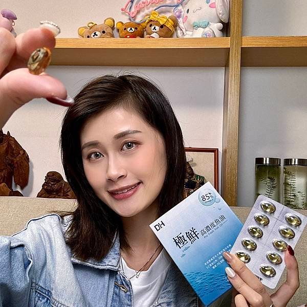 極鮮高濃度魚油(180顆/盒) - DH恆隆生技- 健康成就