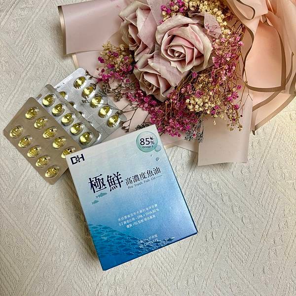 極鮮高濃度魚油(180顆/盒) - DH恆隆生技- 健康成就