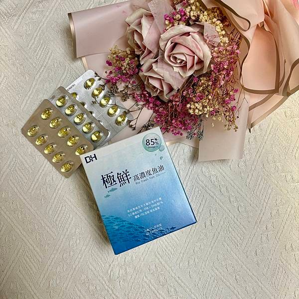 極鮮高濃度魚油(180顆/盒) - DH恆隆生技- 健康成就
