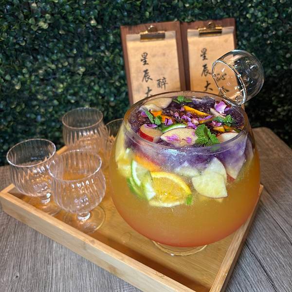 綠島酒吧推薦-星辰大海