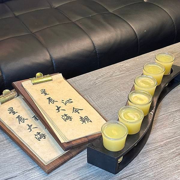 綠島酒吧推薦-星辰大海