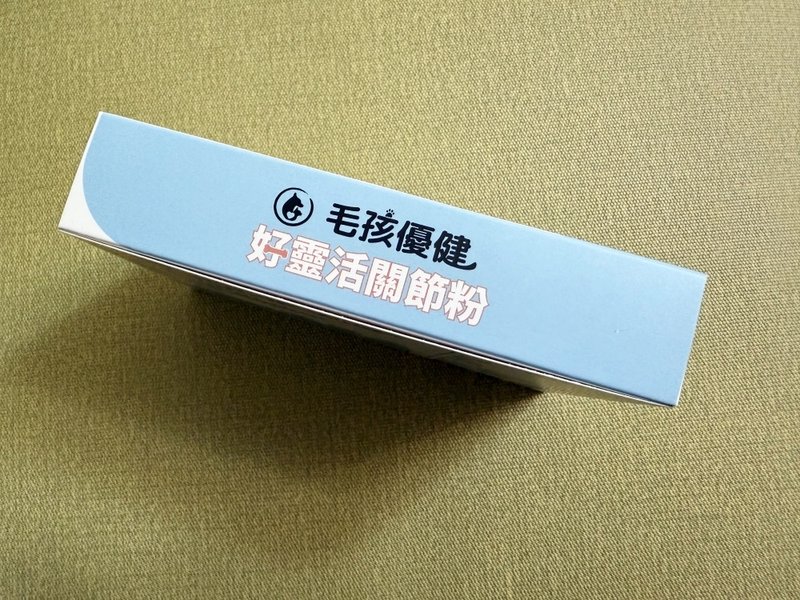 毛孩優健 好靈活關節粉 讓毛孩動起來！毛孩優健好靈活關節粉使