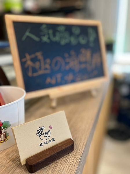 LINE_ALBUM_221117_6