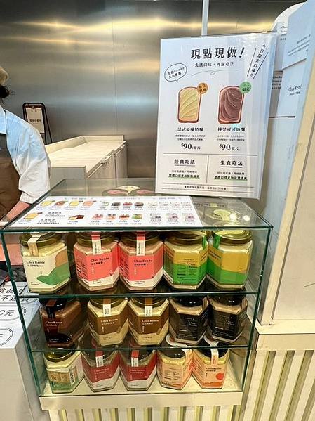 LINE_ALBUM_230323_13