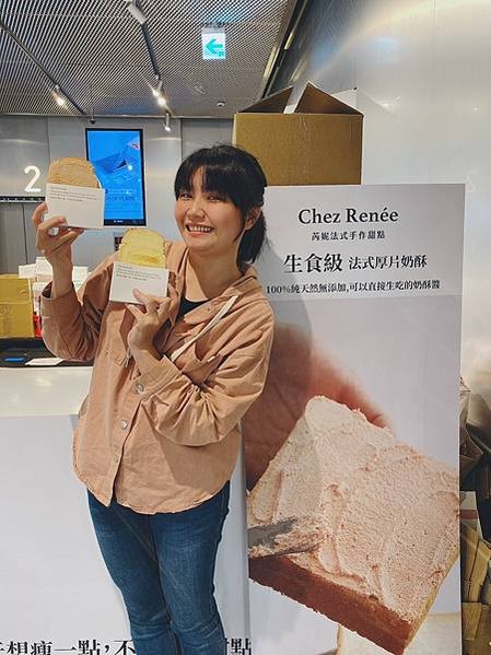 LINE_ALBUM_230323_1