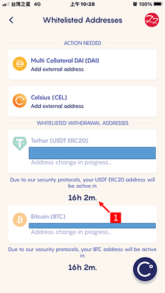 Celsius network X ACE 王牌交易所  圖解教學 USDT提領/出金