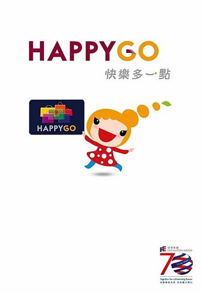 LINE_ALBUM_Happy Go_221101