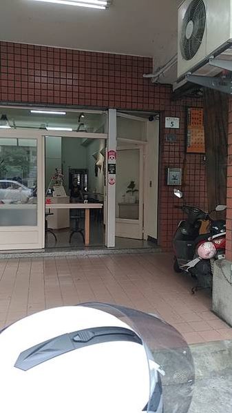 P_20201112_134914_vHDR_Auto