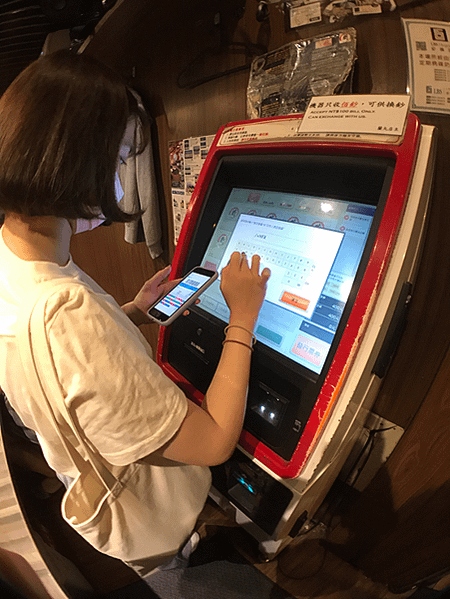 [台北美食] 鷹流東京醬油拉麵x中山站x台北拉麵x醬油拉麵