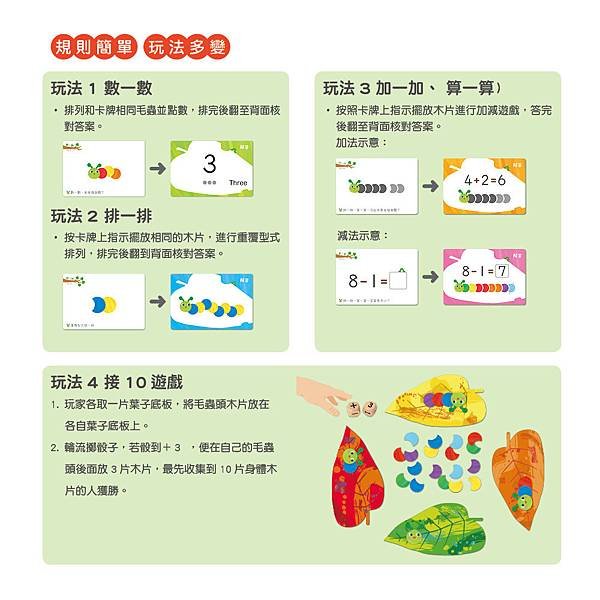 Photo14 (1)
