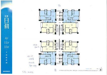 【昕暉建設‧昕暉日初】台南永康大灣重劃區正核心第1案預售屋大樓格局圖~薔薇媽媽看房日記